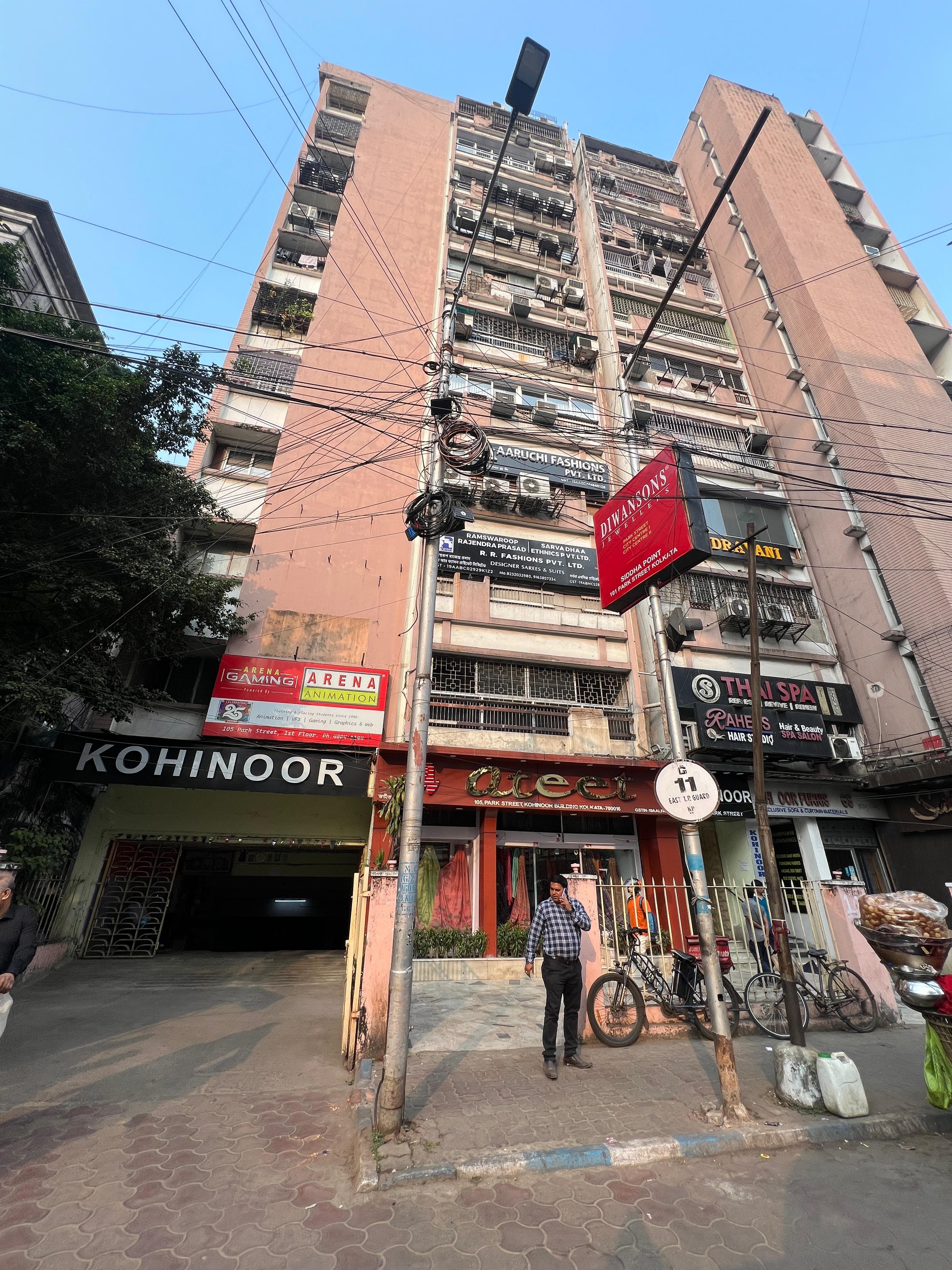 Arena Animation Park Street Arena Animation Parkstreet Building & Nearby Location photo 2